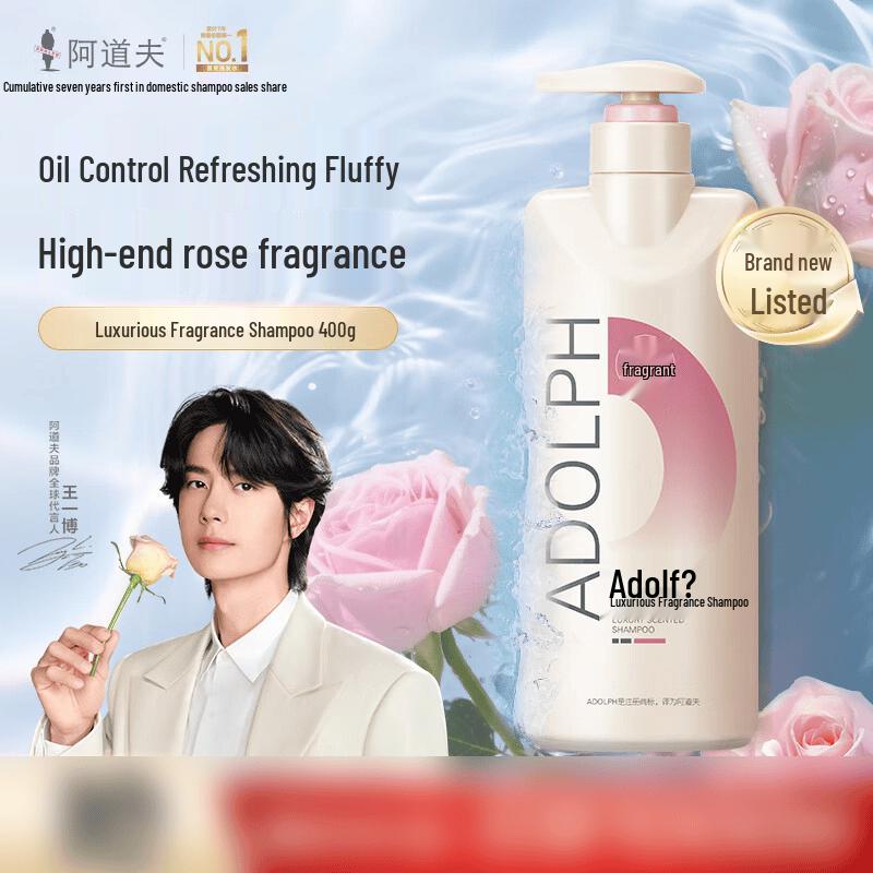 Adolph Luxury Fragrance Shampoo 400 г