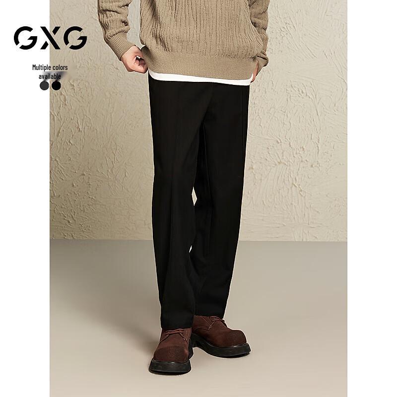 GXG Men's Warm Casual Trousers
