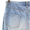 UNITED TOKYO made in Japan Straight denim pants 2 jeans Women Used