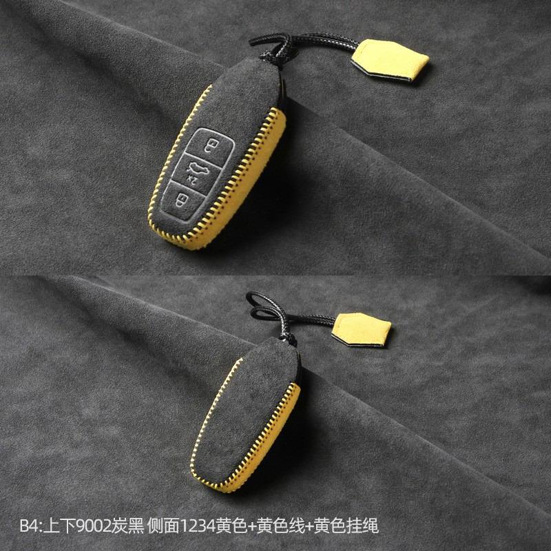 Car Key Case Cover Holder Key Shell Buckle For Lamborghini Urus Huracan Aventador