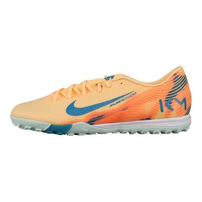 Mercurial Vapor 16 Academy Comfortable TF Turf Soccer Shoes Unisex FQ8384-801