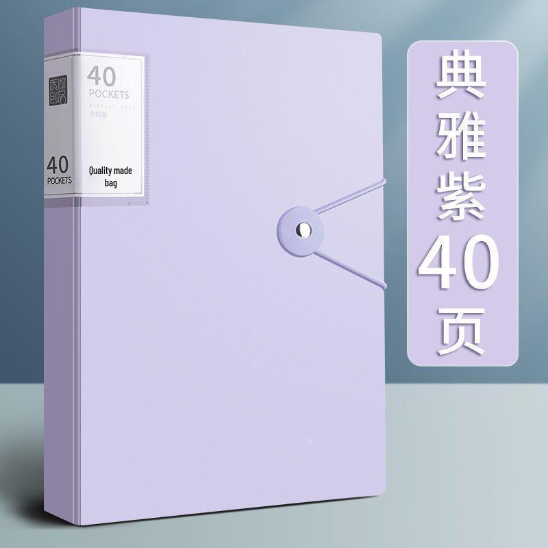 Transparent A4 Document Folder with Insert Pages for Office, Meetings, Contracts, Student Papers, and Certificates