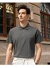 Durable Breathable Seamless POLO Logo Business Workwear Lapel T-shirt for Summer