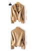 Women's Plus Size Slimming Leather Motorcycle Jacket with Lapel, Multi-color