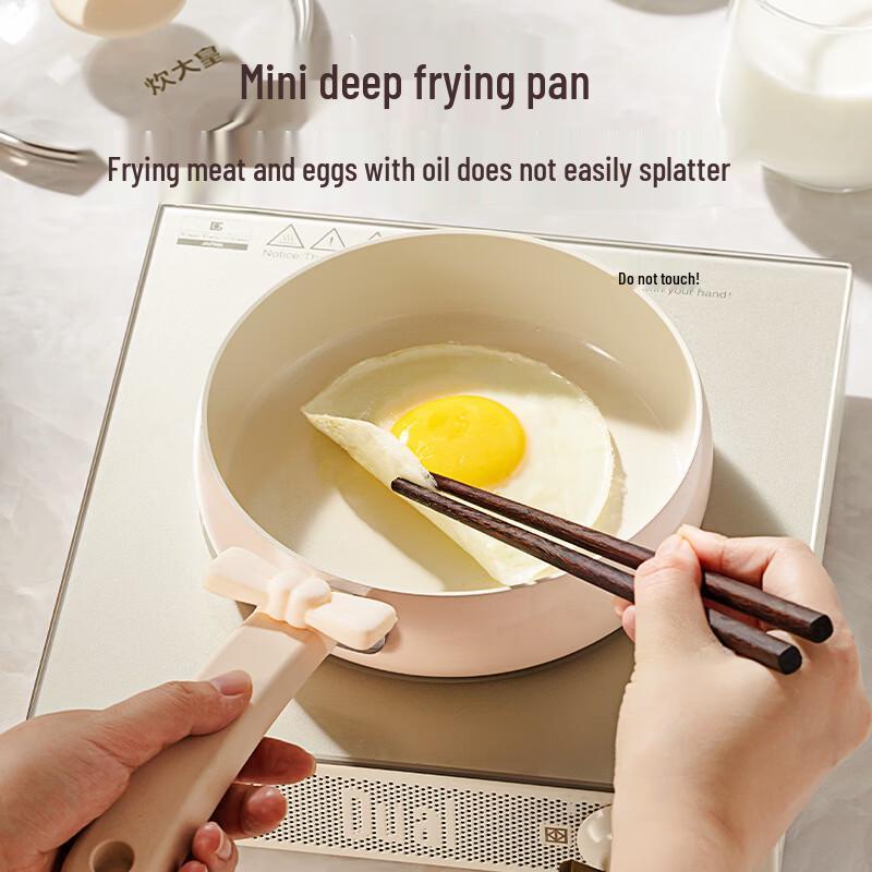 Chu Da Huang Maopu Baby Food Pot Set