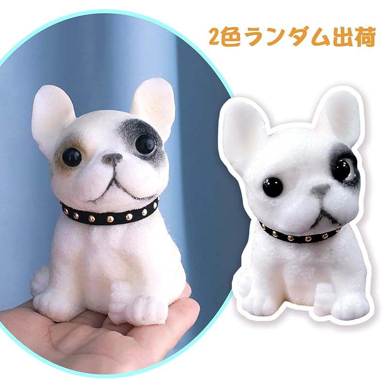 Bloom Squishy Hund Stressabbau Spielzeug, Weiches Silikon, Glücksbeutel Spielzeug, Fidget Spielzeug, Niedliches Tier, Lustiges Geschenk (Hund)
