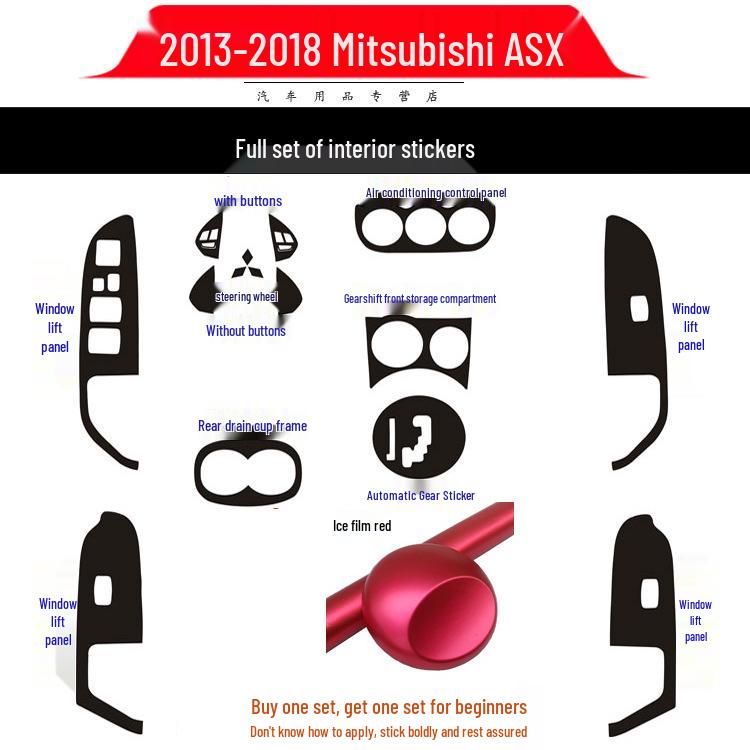Mitsubishi ASX Interior Carbon Fiber Sticker for Gear, Control, & Window Decor