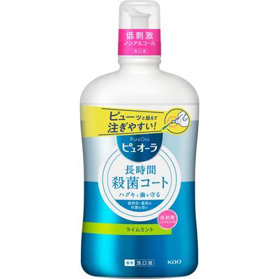 Collutorio medicato Puora senza alcol 850 ml (Quasi-farmaco) Prevenzione dell'alito cattivo Istruzioni per l'uso: - Dopo aver lavato i denti ogni giorno, posiziona un'app
