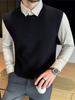 Men's Thickened Wool Plaid Shirt Collar Sweater - Two-Piece Knitwear