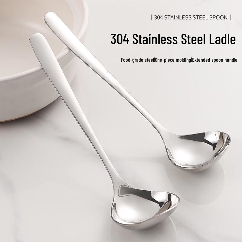 304 Stainless Steel Long-Handle Soup Ladle Set