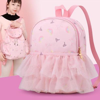 Girls' Ballet Dance Double Shoulder Backpack