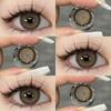 Eyeshare Colorful Contact Lens 2pcs Wusu Series Brown Lens Black Beauty Pupils Natural Look Yearly Contacts