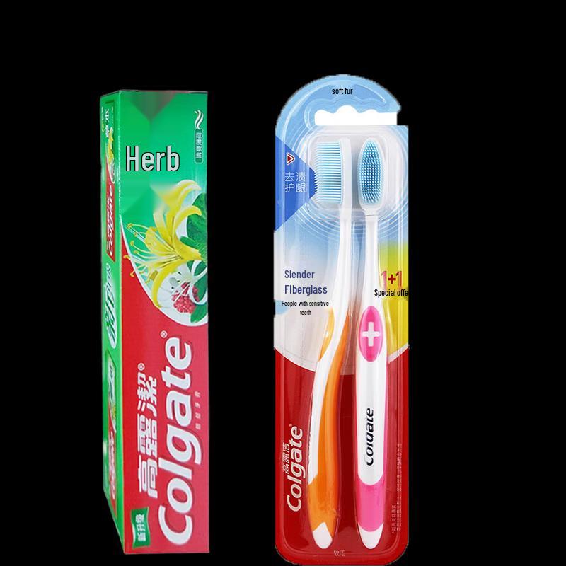 Colgate Herbal Toothpaste & Slim Soft Toothbrush 1+1 Bundle