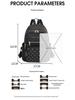 Korean Style Women's Large Capacity Diamond Pattern Backpack