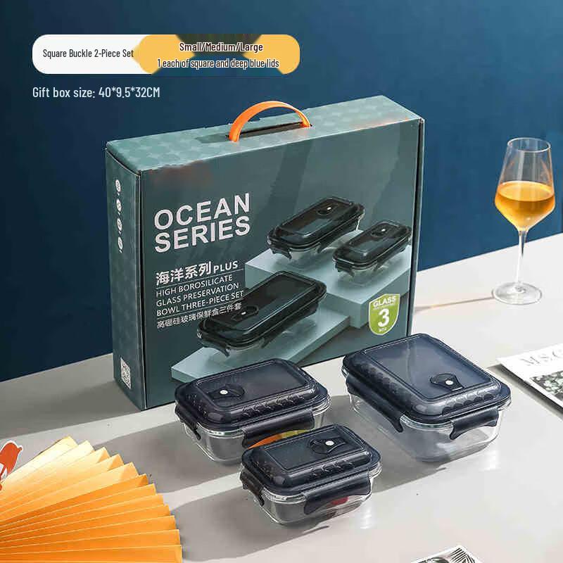Heat-Resistant Glass Food Container 3-Piece Gift Set