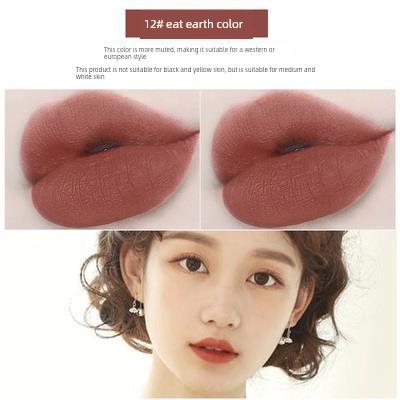 Xiaohongshu Matte Lip Gloss, Tiktok Trending, Affordable French Niche Lipstick for Female Students, Cherry Color