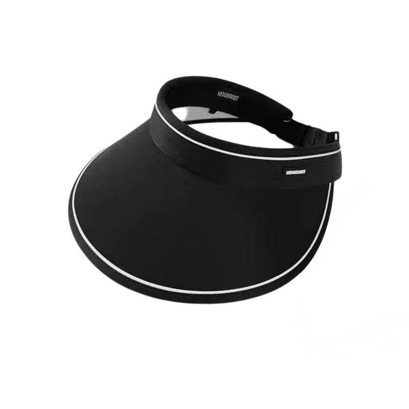 Women's Summer Casual Sun Protection Hat, Same Style As Xu Lu's, Can Be Customized with Text, with Fan, UV Protection, Open-Top Sun Hat