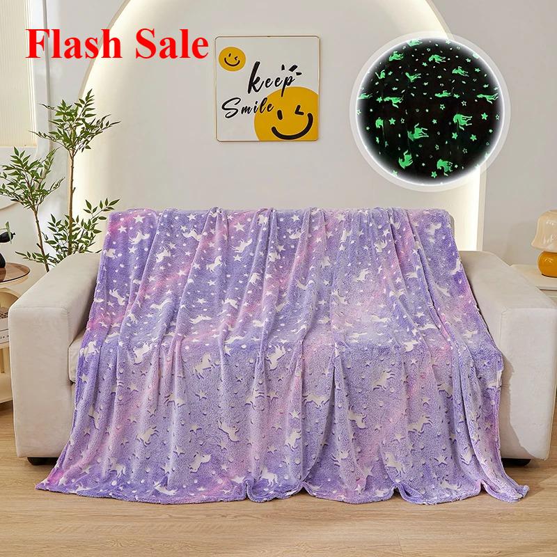 2025 new luminous rainbow unicorn pegasus star flannel blanket machine washable printing and dyeing blanket