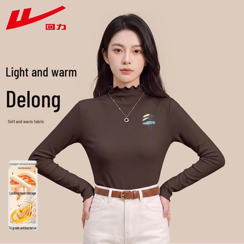 Warrior Women's Long-Sleeve Lettuce-Edge Antibacterial Base Layer