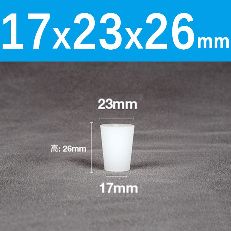 1Pc Clear Conical Rubber Stopper HIGH TEMP Silicone Plugs Sealing Tapered Rubber Plug For Electroplating Paint