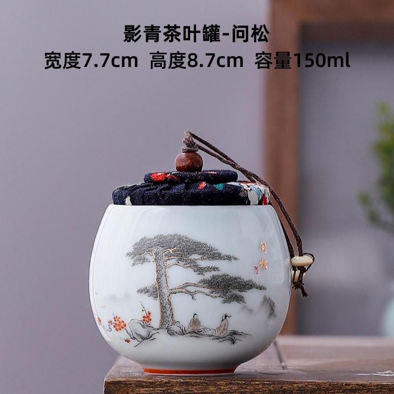 Ceramic Tea Caddy Portable Sealed Travel Tea Jar Candy Coffee Storage Spice Container Tea Boxes Storage Tanks Teaware Caddies