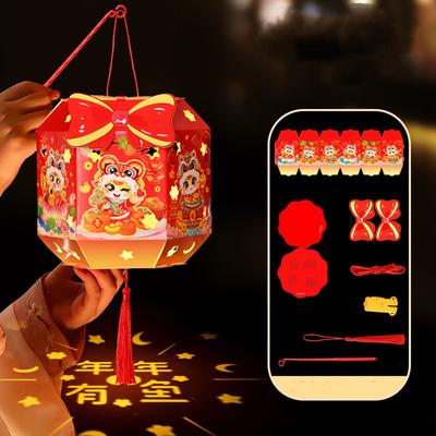 Ancient Chinese New Year Lantern Luminous Cartoon Portable Horse Lantern Paper Craft with Tassel 2026 Horse Year Lantern