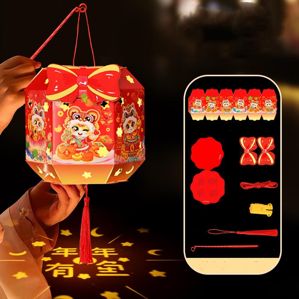 

Cartoon 2026 Horse Year Lantern Ancient Portable Horse Lantern Handheld Lantern Good Luck Gift Style 1