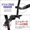 16 Scale Figure Stand with Flexible Arm, Rotating and Articulating (Recommended Size: For Displaying 16 Scale Figure Collections) (1 Piece)