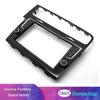 Universal Car Navigation Modification Panel for 2014-2018 Left-hand Drive Volkswagen Golf