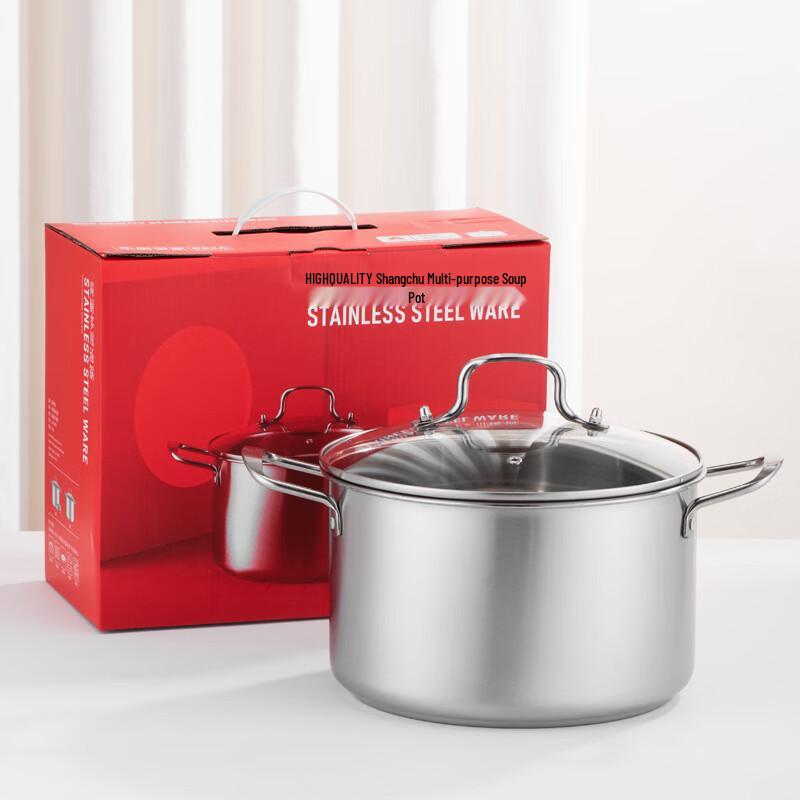 

Lechu Heli Thickened Stainless Steel Stockpot & Steamer Set, 26cm