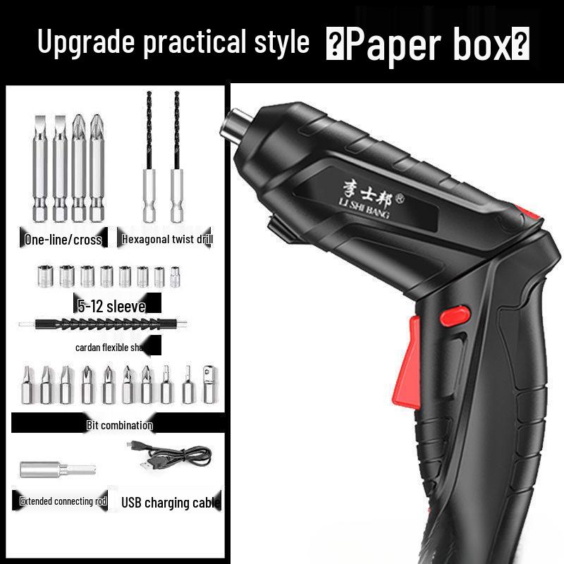 Rechargeable Multifunction Mini Electric Screwdriver with Lithium Battery for Household and Hand Drill Use.