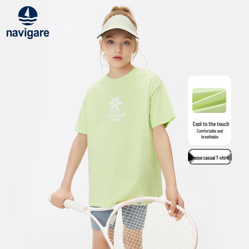 

Navigare Girl s Ocean Miracle Short Sleeve T-Shirt 120