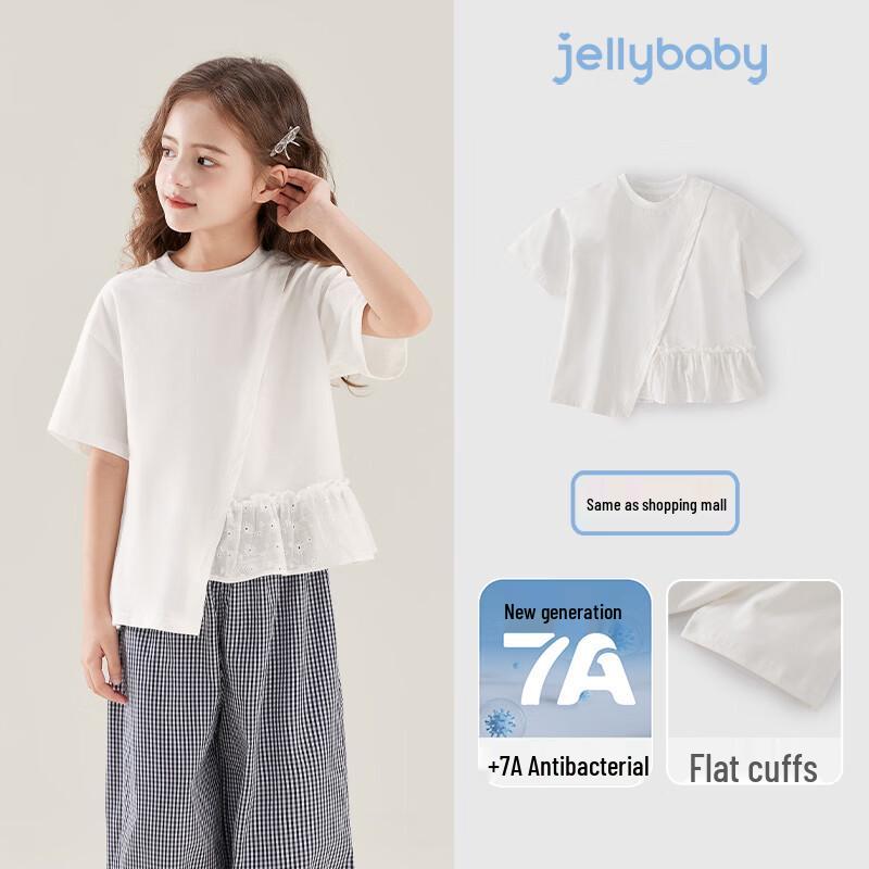 JELLYBABY Girls  French Irregular Short Sleeve T-Shirt 130