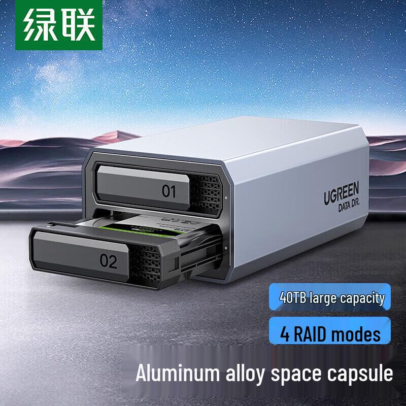 

UGREEN External Disk Array Enclosure