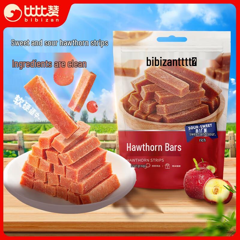 Bibizan Hawthorn Strips