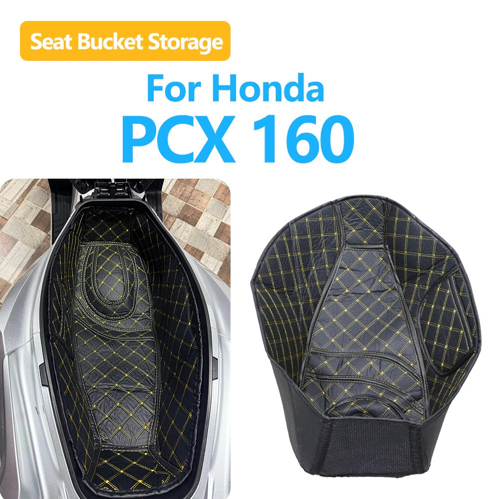 For HONDA PCX 160 PCX160 Motorcycle Rear Trunk Inner Cushion Seat Bucket Storage Luggage Box Liner Pad Accessories
