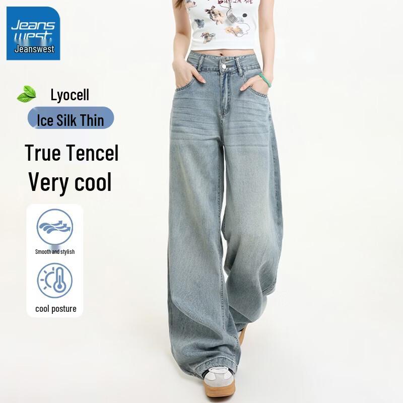 Jeanswest Women s Tencel High-Waisted Wide-Leg Jeans L