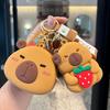 Cute Cartoon Capybara Silicone Coin Purse Keychain Portable Earphone Storage Bag Car Bag Accessories Pendant Children'S Gifts