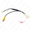 Toyota 5-Pin Rearview Camera Adapter Cable