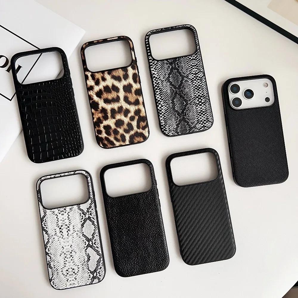 Snake Lichi Pattern Leopard Print PU Leather Case for IPhone 17 Air 16 15 14 Plus Pro Max Shockproof Rugged Protector Back Cover