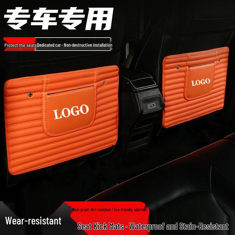 Changan CS15 Seat Back Anti-kick Mat - Protective and Child-safe Armrest Cover