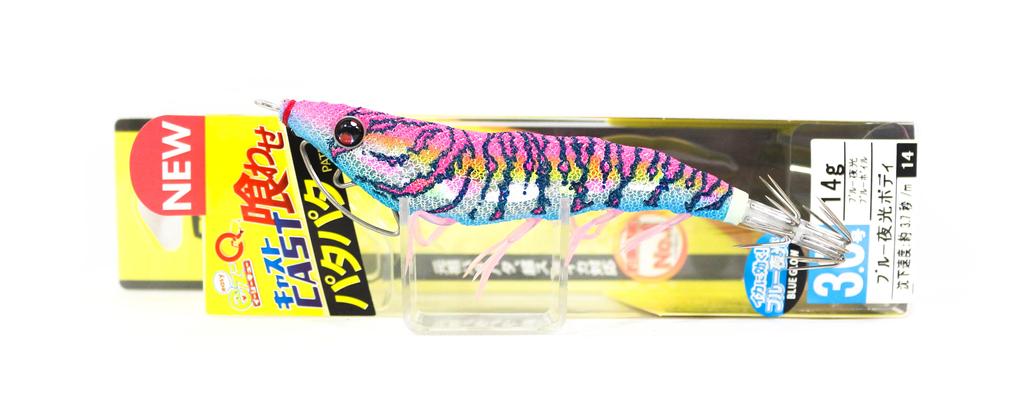 Appât coulant Yo Zuri Egi EZ-Q Dartmaster Squid Jig 2,5 A1725 ... - eBay