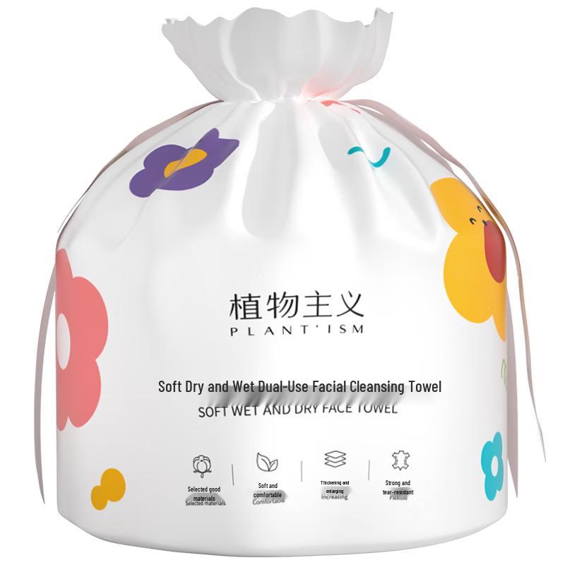 Plant Philosophy Disposable Facial Cleansing Towels