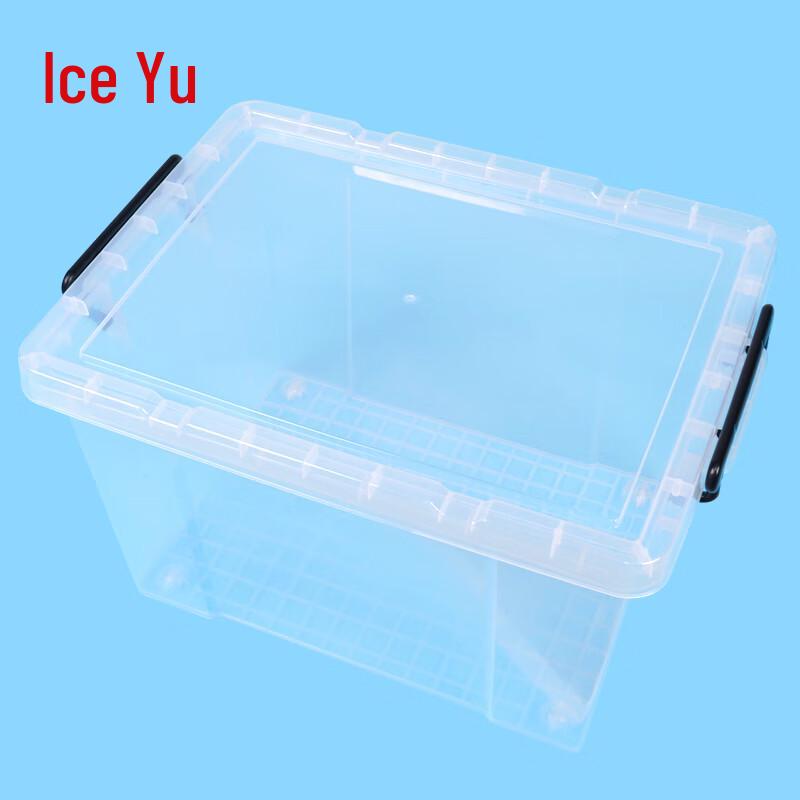 Bingyu BJ329 Portable Clear Storage Box