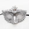 Woman Men Masquerade Mask Prom Sexy Lace Diamond Color Masks Mardi Gras Costume Party Easter Wedding Birthday Halloween