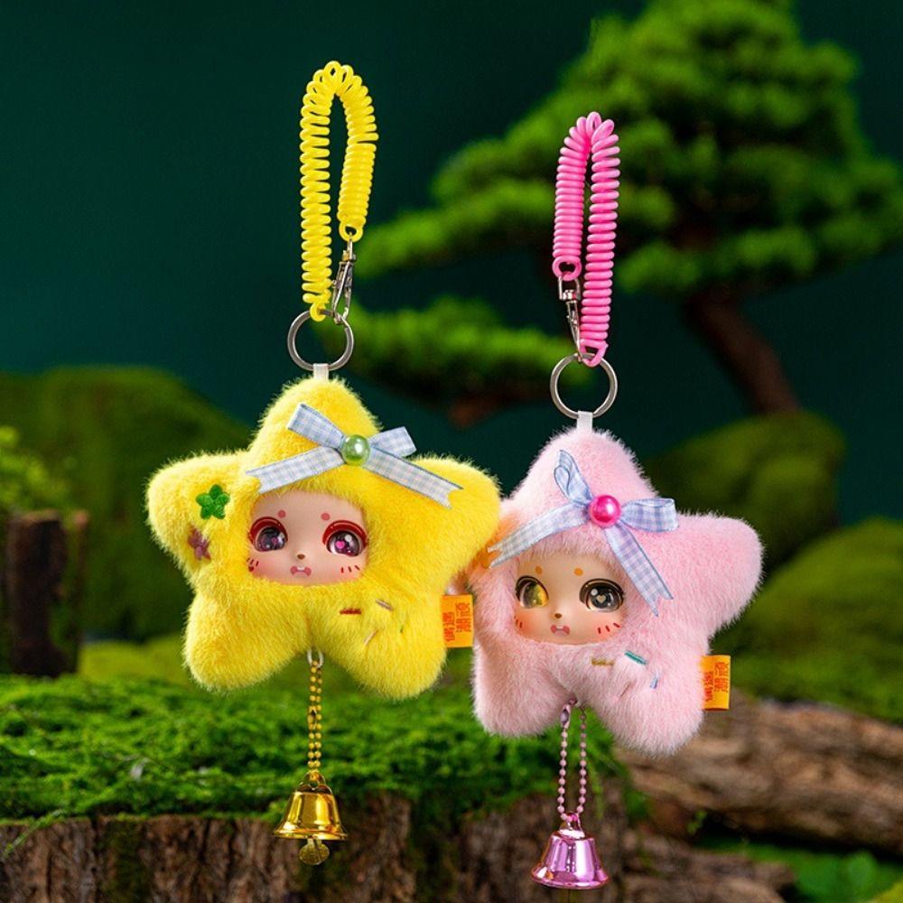 Cartoon Design Lucky Star Plush Keyring Rubber Plush Face Doll Stuffed Plush Toy  Kids