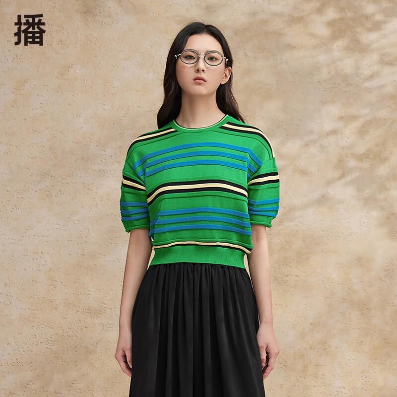 

Women s Elegant Striped Knit Short Sleeve Top S