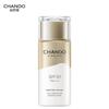 CHANDO Light Gauze Multi-Dimensional Sunscreen