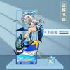 Set Ufficiale Segnalibri Metallici Genshin Impact Skirk Furina Scaramouche Kinich Valessa Supporto Personaggio Arredamento Scrivania Anime Regalo