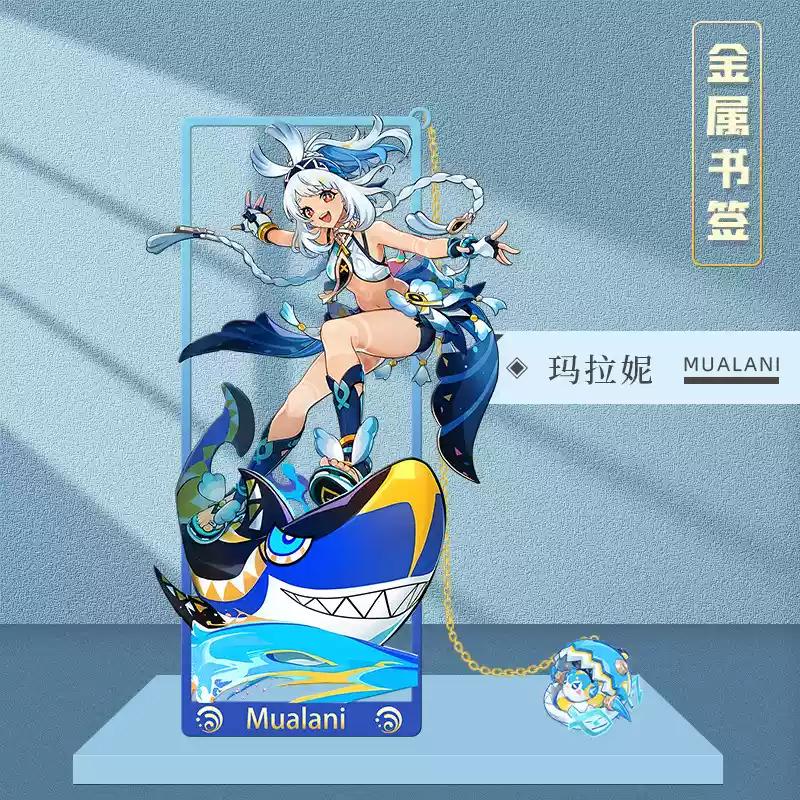 Set Ufficiale Segnalibri Metallici Genshin Impact Skirk Furina Scaramouche Kinich Valessa Supporto Personaggio Arredamento Scrivania Anime Regalo
